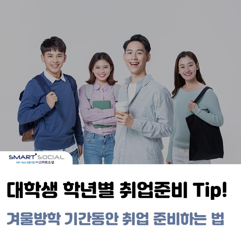 이지정보 썸네일